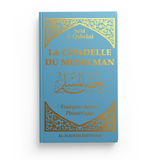 La Citadelle du Musulman - Bleu